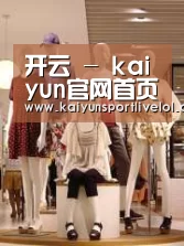 店面展示二(图1)