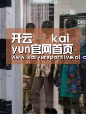 店面展示四(图1)