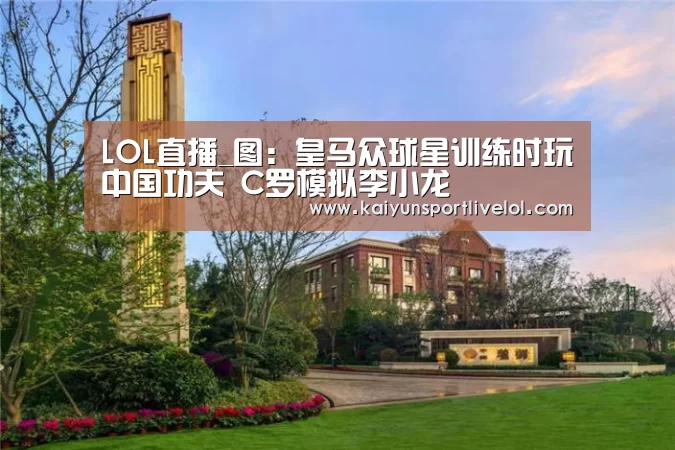 电竞官网